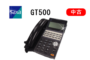GT500std/pro Astral中古ビジネスホン（ビジネスフォン）SAXA（サクサ