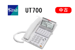 UT700std/pro Regalis2l中古ビジネスホン（ビジネスフォン）SAXA 